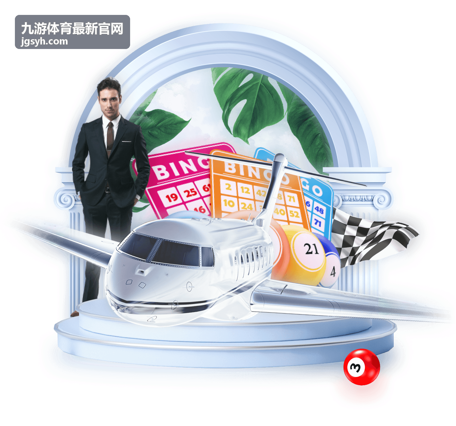九游体育最新官网入口获取方法